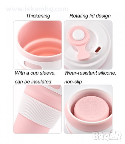 СГЪВАЕМА СИЛИКОНОВА ЧАША С КАПАК, В РАЗЛИЧНИ ЦВЕТОВЕ - код 2918, снимка 4 - Чаши - 33907075