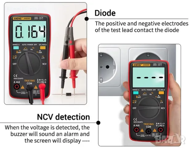 Мултиметър ANENG AN8009 True-RMS, снимка 5 - Други инструменти - 48051378