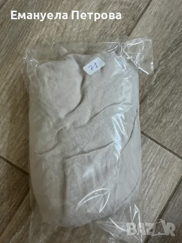 Дамска ежедневна риза с бродерия, снимка 7 - Ризи - 48071475