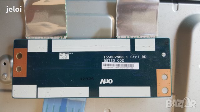 42LF561V  LC55H LD55T LB55T  EAX66203803, снимка 2 - Части и Платки - 41777685