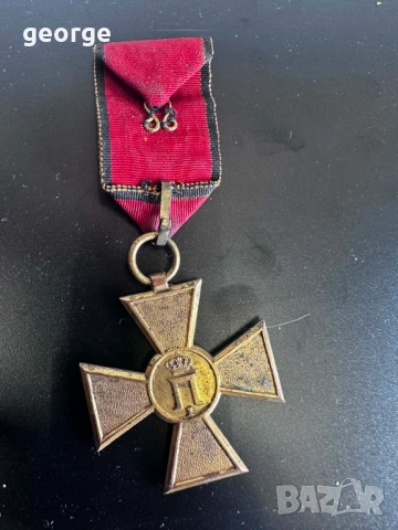 Сръбско - Български военен възпоменателен медал, снимка 2 - Антикварни и старинни предмети - 53457244