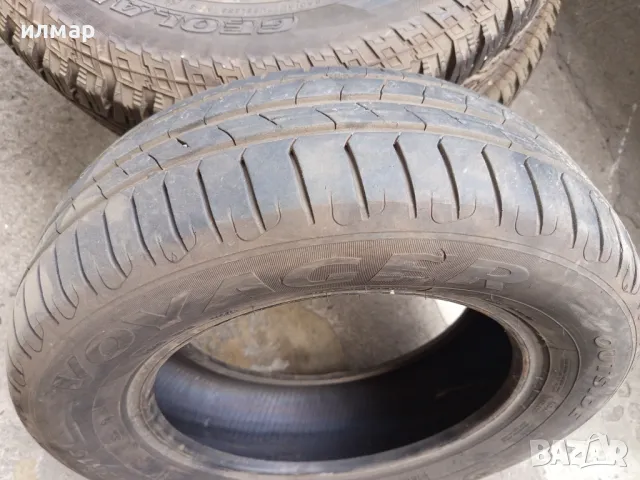 195/65/15 Voyager - Лятна гума 