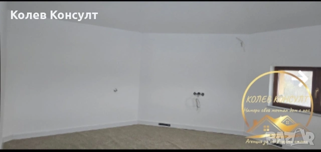 Мезонет град Хасково кв.Любен Каравелов, снимка 7 - Апартаменти - 53597825