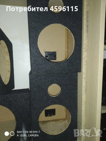 Кутии за тонколони 6,5"