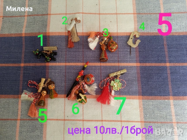 Ретро мартеници, снимка 6 - Арт сувенири - 53212972