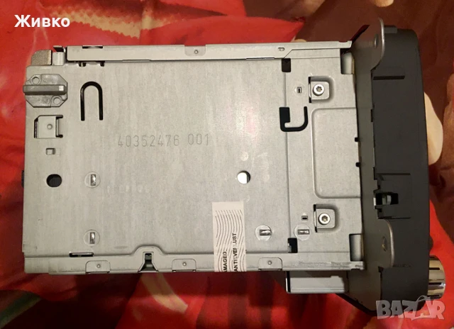 Мултимедия/Навигация Skoda Columbus RNS 510 3T0035686N (C14) от 2014 за Octavia, SuperB, Yeti, снимка 5 - Аксесоари и консумативи - 51287058