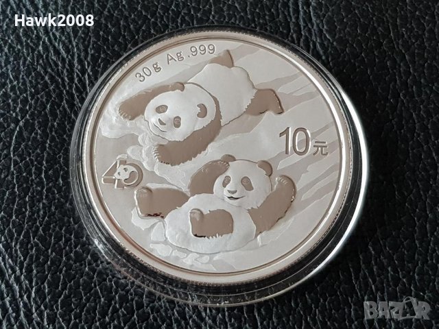 30 грама 10 юана Панда 2022 Китай 1 oz унция СРЕБЪРНА монета