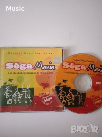 ✅Sega mania – Les plus bells chansons de l’ile Maurice – оригинален диск, снимка 1 - CD дискове - 39479998