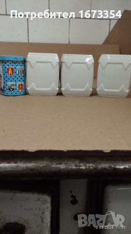 Буркани за подправки, снимка 11 - Други стоки за дома - 44700838