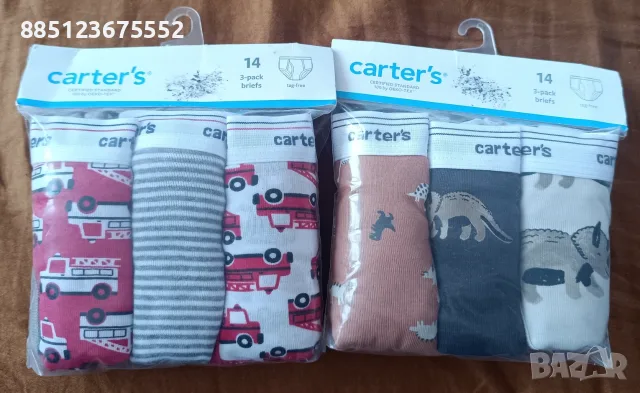Слипчета Carter's 6 бр 14 години 