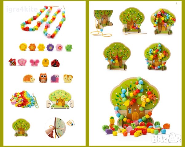 ТОП АРТИКУЛ! Дърво за нанизване с елементи и връзки, снимка 3 - Образователни игри - 41084044