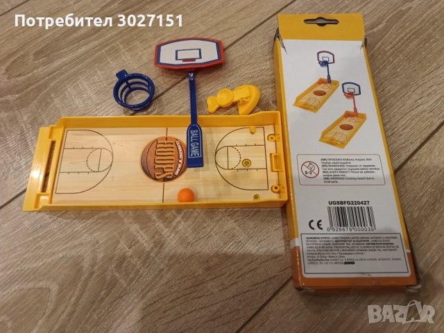 Настолен баскетбол , снимка 2 - Настолни игри - 52776992