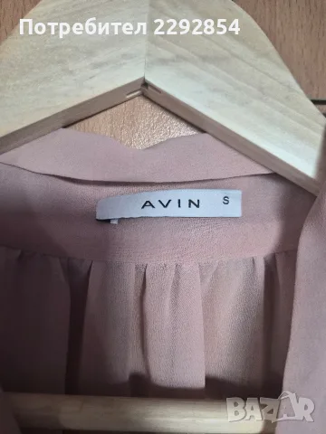 Avin риза боди Авин, снимка 2 - Ризи - 55979324