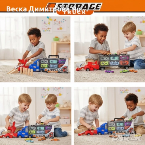 Камион за съхранение - автовоз с колички STORAGE TRUCK