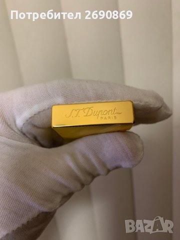 Оригинална Запалка S.T. Dupont 007 James Bond, снимка 2 - Запалки - 40772371