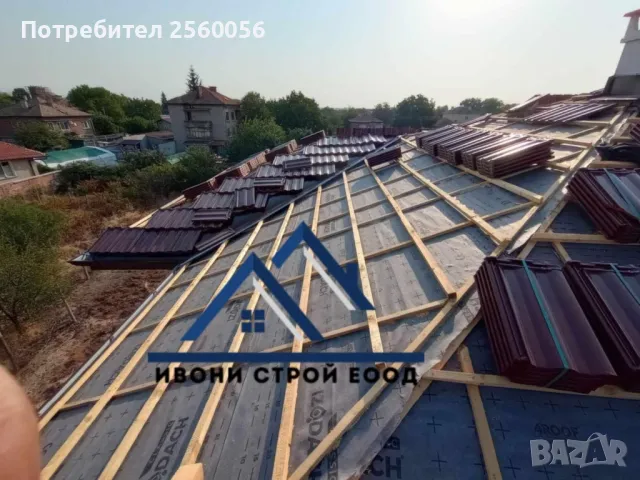 Нов покрив / Ремонт на покриви / Поправка на покриви  , снимка 2 - Ремонти на покриви - 48285520