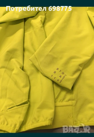 Анорак Vaude Larice half zip / с мериносова изолация, снимка 6 - Спортна екипировка - 51060027