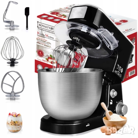 Планетарен кухненски миксер Royalty Line RL-PKM-700.472.2S, снимка 7 - Друга електроника - 51853725