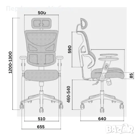 Икономичен ергономичен офис стол с мрежа-черен,червен,син,зелен цвят-НАЛИЧЕН!, снимка 3 - Столове за офис - 50209219