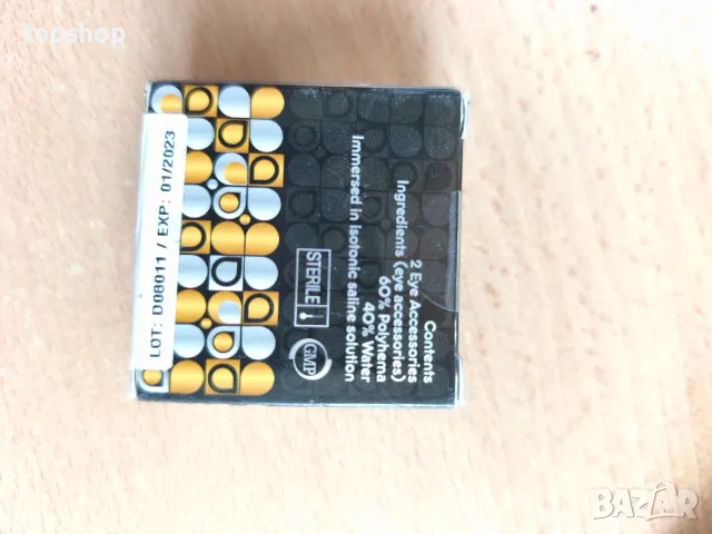Чисто нови декоративни цветни контактни лещи BlinkEyez с ефектен дизайн (слънчоглед / зелен оттенък), снимка 2 - Слънчеви и диоптрични очила - 56153383