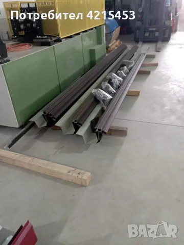 Безшевни улуци и кант обшивки, снимка 3 - Ремонти на покриви - 49585708