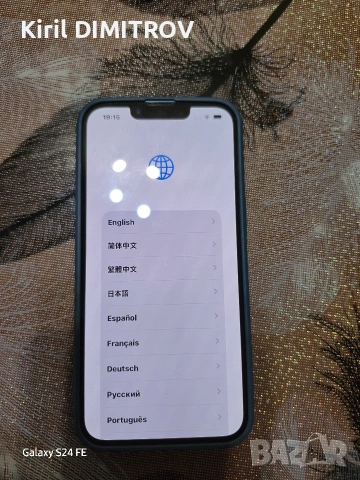 Продавам Айфон 13, снимка 7 - Apple iPhone - 53701373