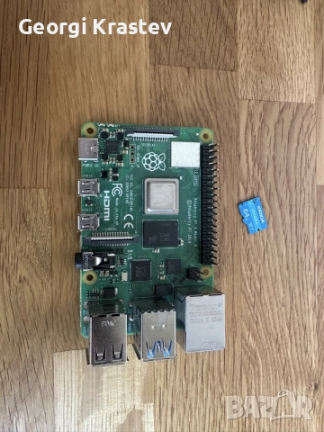 Продавам Raspberry Pi 4 B 8GB RAM/64GB SD, снимка 4 - Работни компютри - 55768243