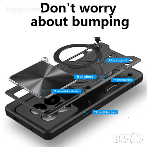 Xiaomi Redmi Note 15 Pro / 15 Pro+ / GIANT RING Удароустойчив кейс гръб калъф с пръстен, снимка 3 - Калъфи, кейсове - 53248021