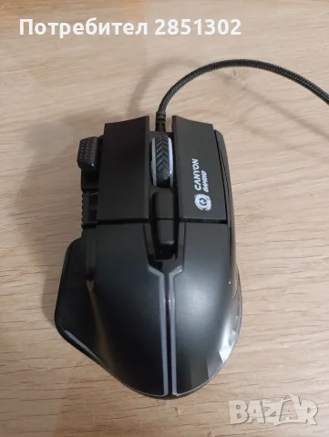 Геймърска мишка Canyon Fortnax GM-636, RGB, нова, неупотребявана, снимка 2 - Клавиатури и мишки - 55893511