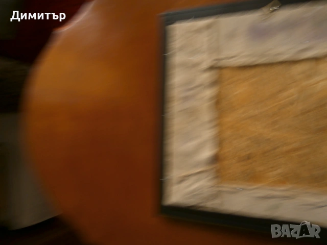 Картина Композиция Д,Миланов, снимка 5 - Картини - 53704454