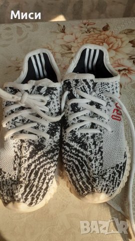 Детски маратонки "Адидас "