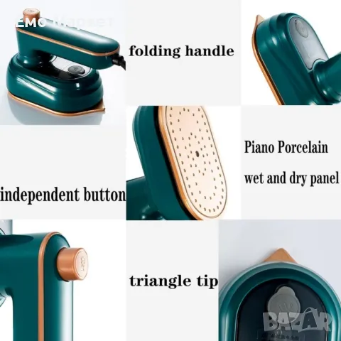 Мини ютия , снимка 3 - Други стоки за дома - 48956711