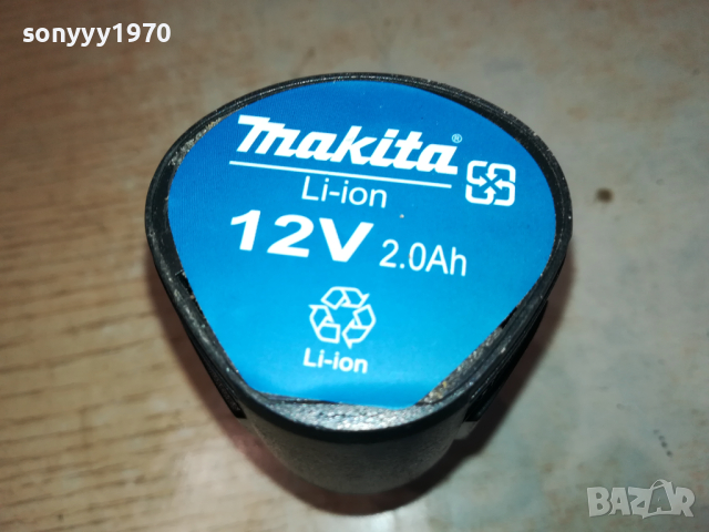 MAKITA BATTERY PACK-1БР 1403241122, снимка 3 - Винтоверти - 44758817