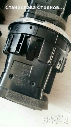 Духалки A3/S3 8V / 8P, снимка 4 - Части - 53757505