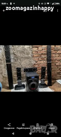 auna areal 825, снимка 4 - Аудиосистеми - 50224669