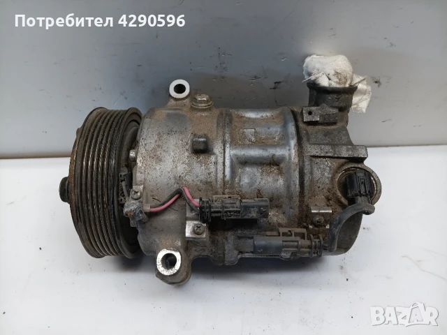 Компресор климатик за Опел 22861236
