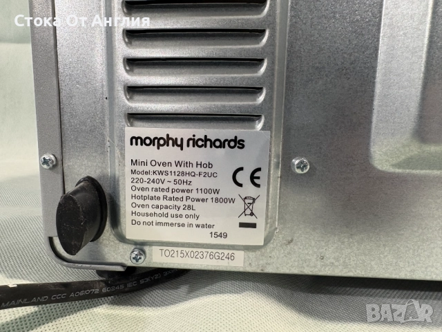 Печка/Фурна -  Morphy Richards 1800W, снимка 9 - Печки, фурни - 52410113