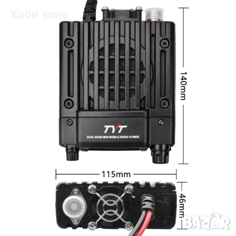 Мощна мобилна радиостанция TYT TH-8600, снимка 7 - Друга електроника - 52197443