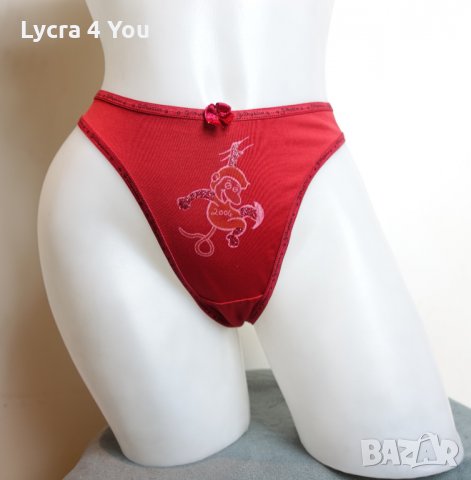 S размер червена полупрашка с апликация отпред, снимка 1