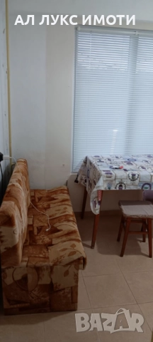 ✅Продава 2стаен,Здравец изток,2 РПУ.Нова ПВЦ-дограма=, снимка 14 - Апартаменти - 51335241