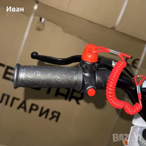 Детски кросов мотор 49 кубика Нов модел / KAPLAN MAX 49CC, снимка 6 - Мотоциклети и мототехника - 56145295
