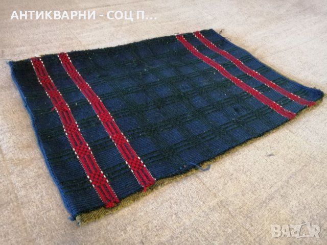 Стара Соц Калъфка За Възглавница. , снимка 2 - Антикварни и старинни предмети - 39595098