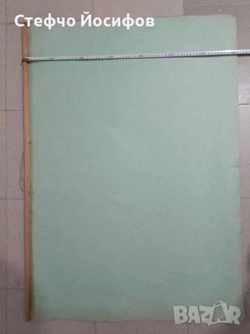 Учебни табла за Зил 130,131, снимка 6 - Антикварни и старинни предмети - 53415052