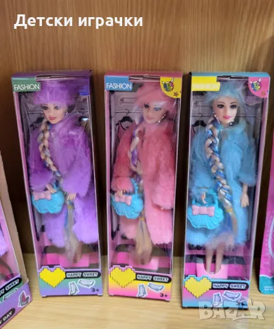 Кукла Барби с палто комплект 