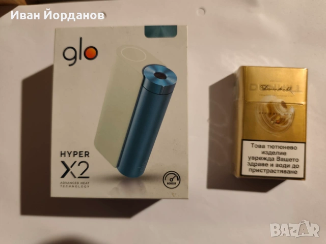 GLO Hyper X2, снимка 12 - Електронни цигари - 53357913
