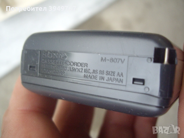 Чисто нов диктофон''Сони'', снимка 5 - Слушалки и портативни колонки - 52458948