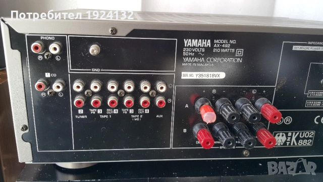 YAMAHA AX-492 мощен транзисторен усилвател, снимка 6 - Ресийвъри, усилватели, смесителни пултове - 53154117