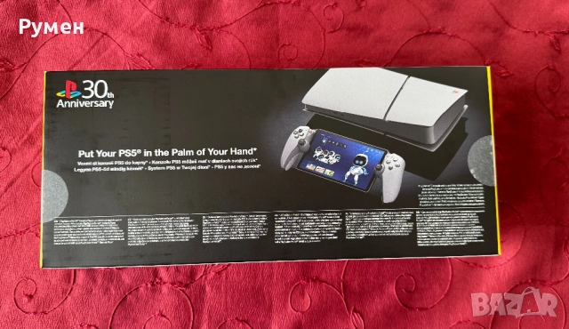 PlayStation Portal - 30th Anniversary, Limited Edition, снимка 4 - PlayStation конзоли - 51892485