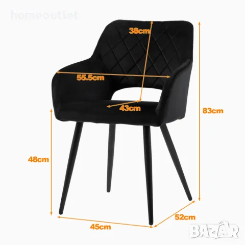 Комплект от 2 бр. трапезни столове, тип кресло - кадифе C-U-DC-B0198BL, снимка 4 - Столове - 49127142