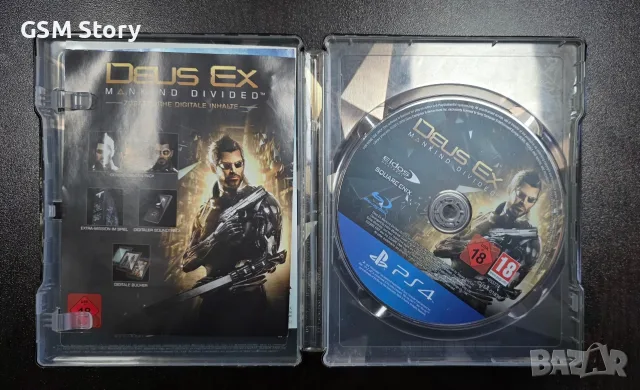 Игра за PS 4 Deus Ex , снимка 3 - Игри за PlayStation - 56375768